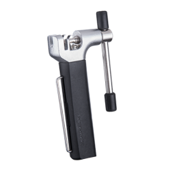 Birzman Lighter Atom Kjedeskiller