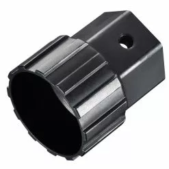 Shimano Oversized Centerlock Avdrager